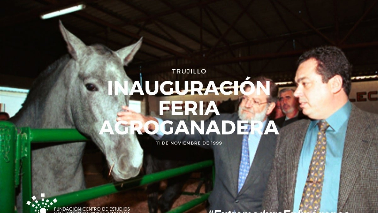 Fundceri